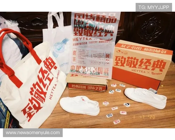 回力加盟官网：如何通过官网了解加盟条件与加盟流程的详细指南