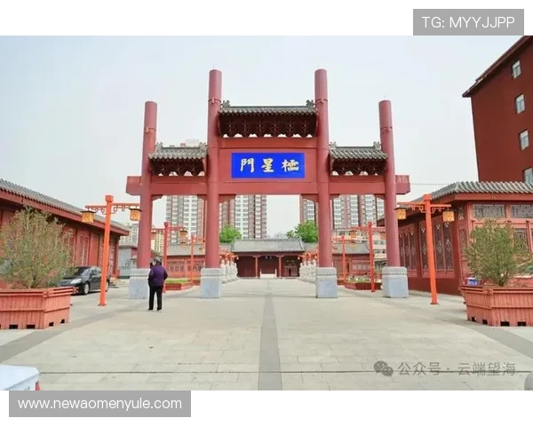 御匾名汇：从御匾名汇看中国古代皇室文化的尊贵与荣耀