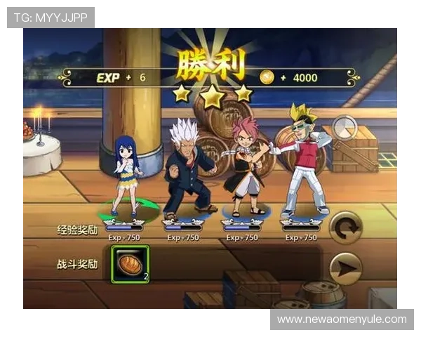 博乐真人官网网站首页最新游戏资讯与优惠活动全面解析