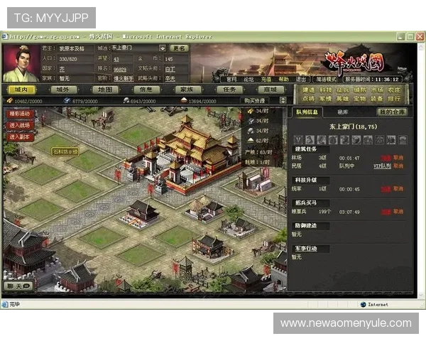 多宝真人网页入口官网最新登录入口全面指南，帮助玩家轻松进入游戏体验精彩对战