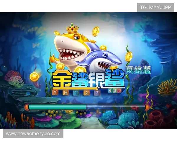 金沙官网游戏多样化玩法介绍让玩家体验不同的娱乐乐趣与刺激