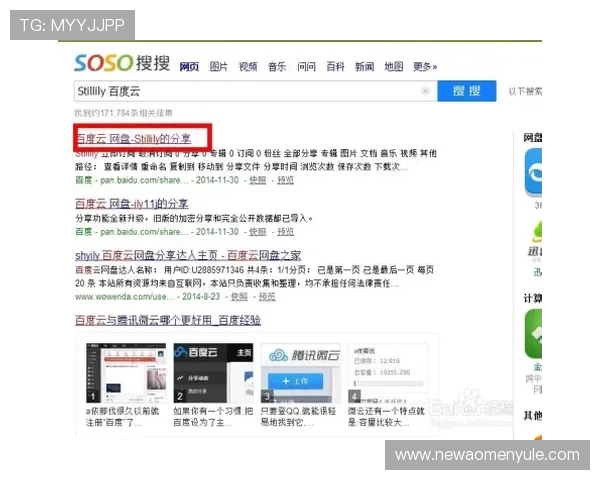 银河集团娱乐网站用户评价汇总，真实玩家体验分享与反馈分析
