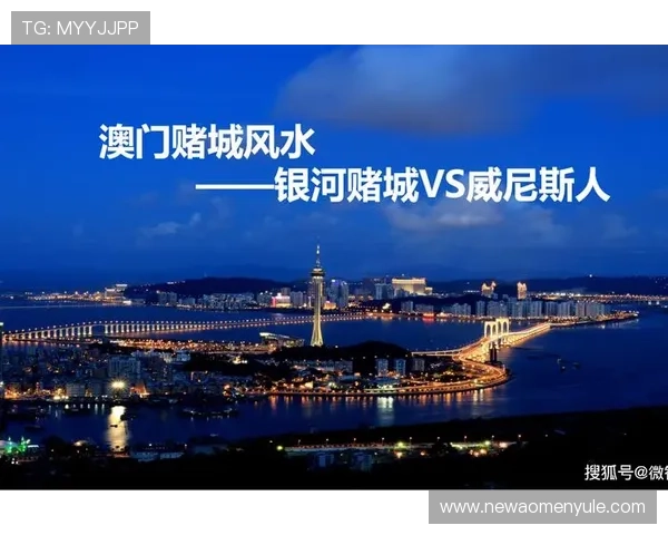 澳门银河app下载官方渠道推荐，避免非正规平台带来的风险