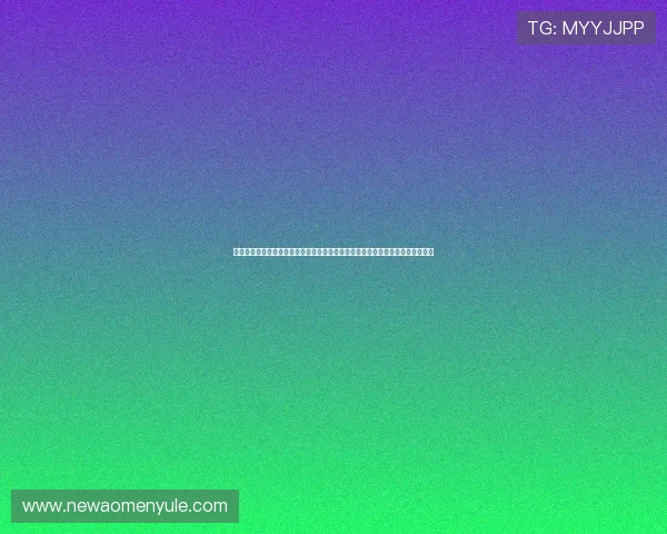 如何在赛马会网址娱乐平台上快速注册账号并顺利开始投注,详细操作流程全攻略