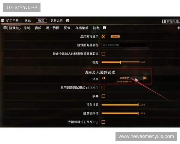 如何通过银河官网登录入口快速进入游戏，详细步骤与常见问题解决方案