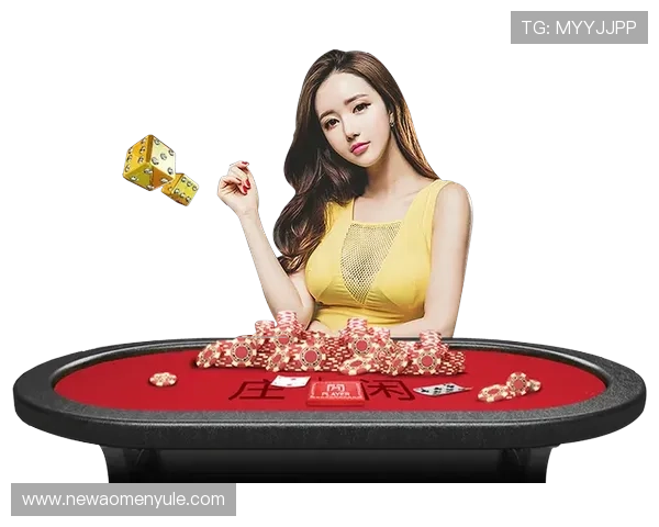 万利真人平台的优惠活动和新人专属福利详解