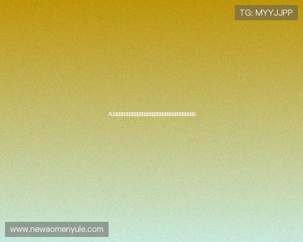 AG真人国际官网注册流程详解，新手玩家快速入门享受高品质真人娱乐体验