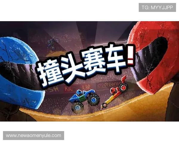 威斯尼斯人游戏最新版本更新内容全面介绍带你体验全新功能