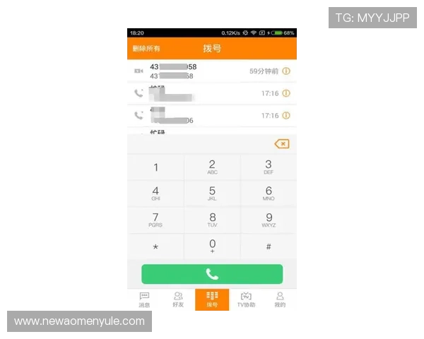 选择可靠的dg视讯游戏网址，保障您的资金安全与游戏公平性的实用技巧